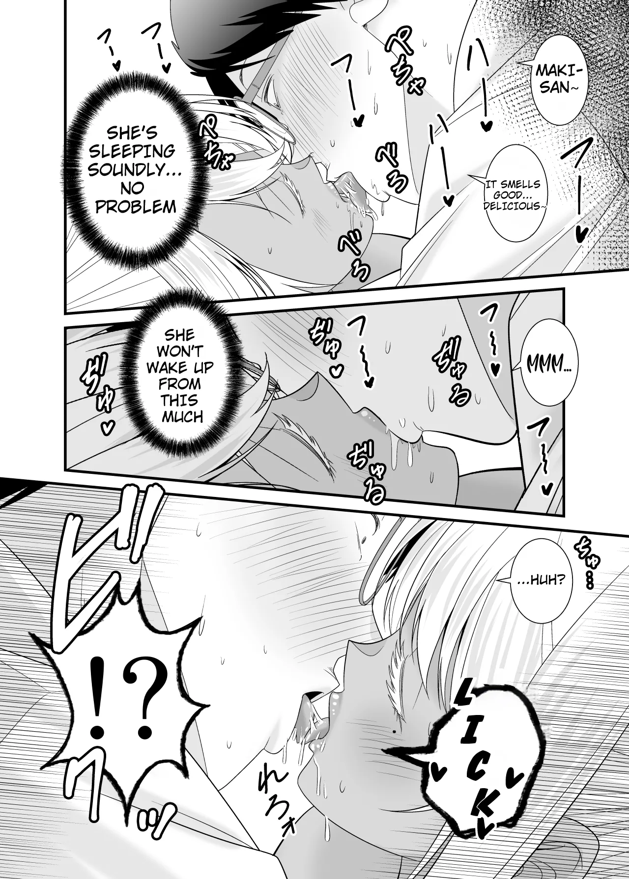 Manga Page 15