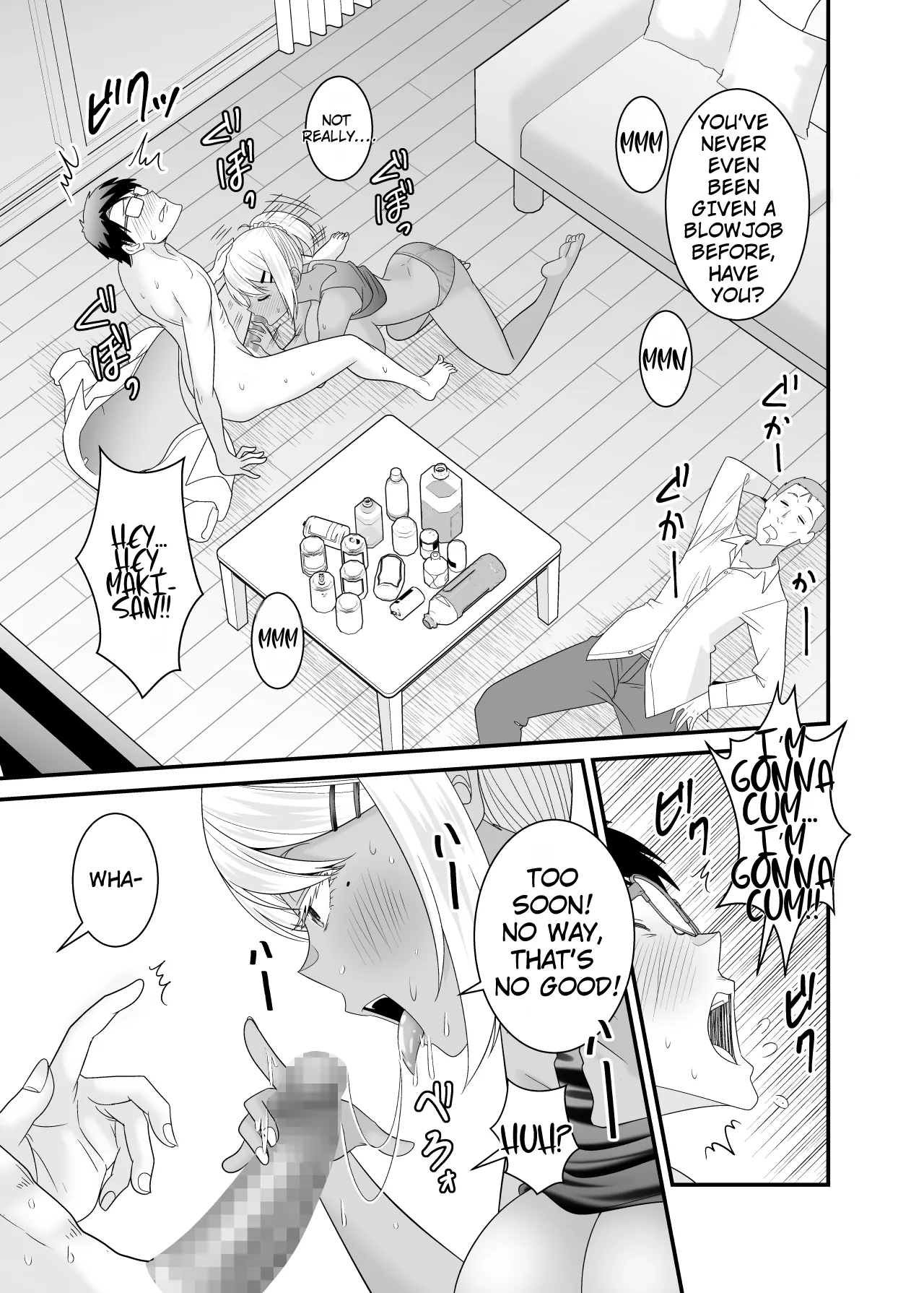 Manga Page 22