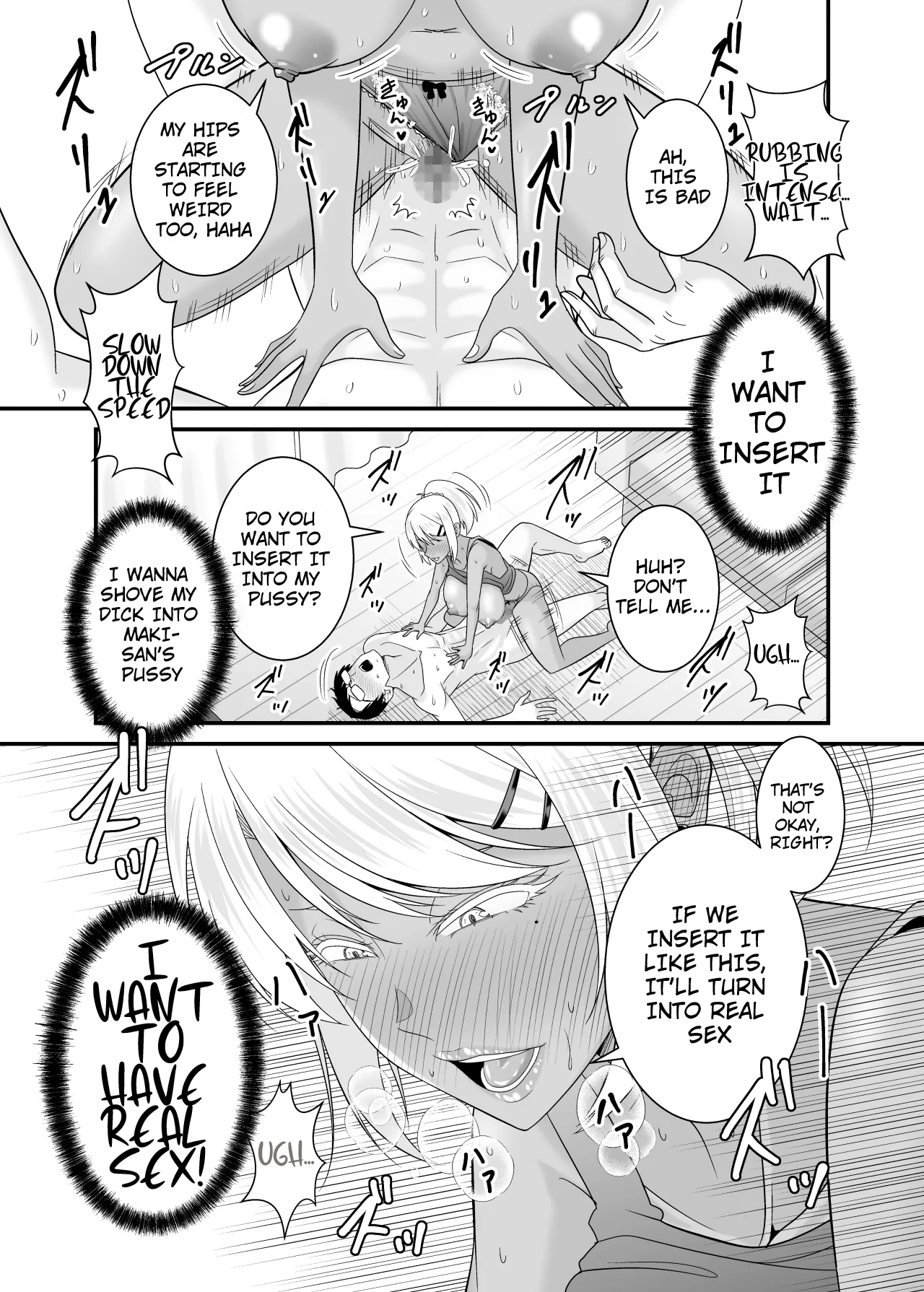 Manga Page 26