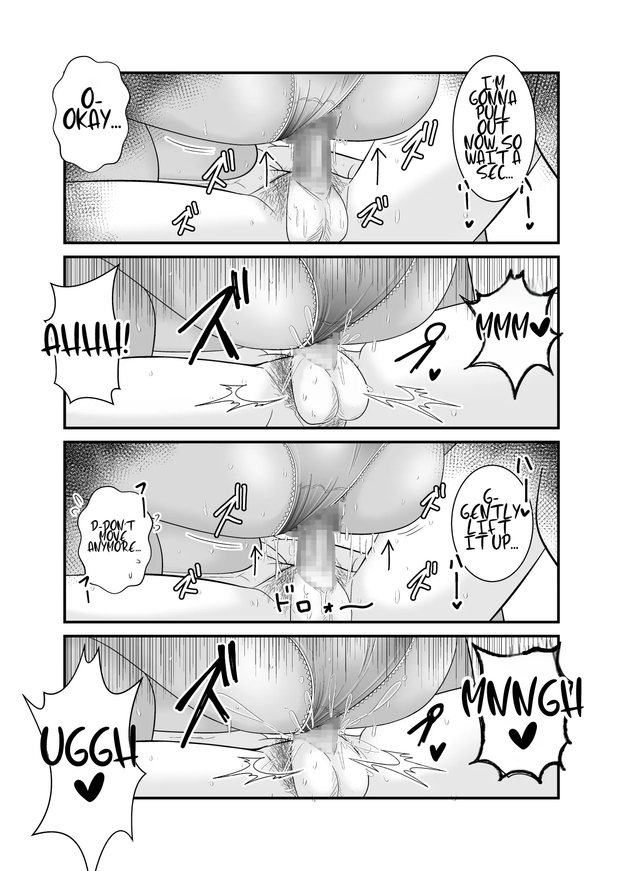 Manga Page 28