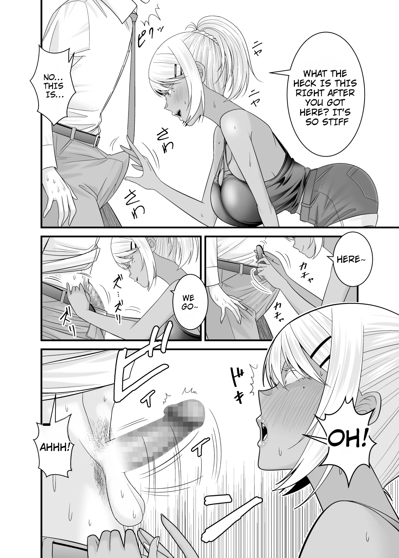 Manga Page 35