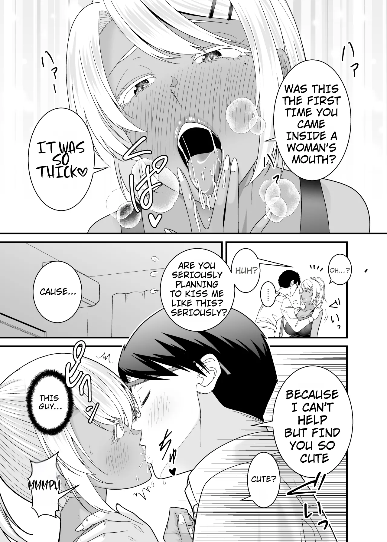 Manga Page 38