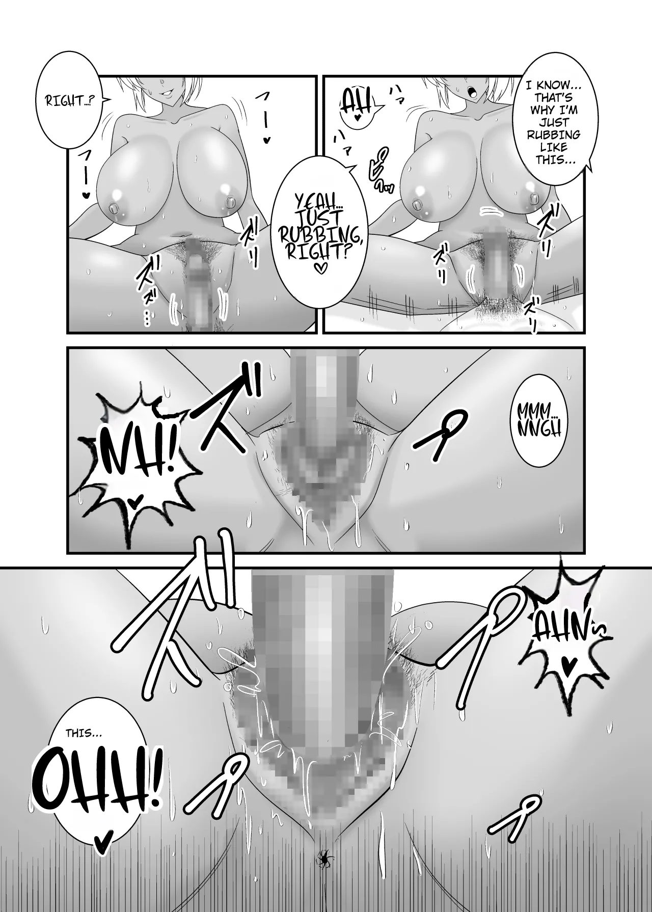 Manga Page 42