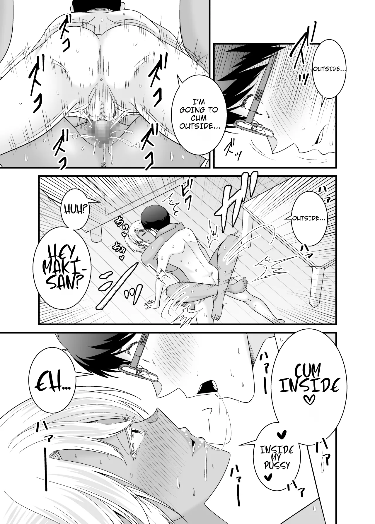 Manga Page 46