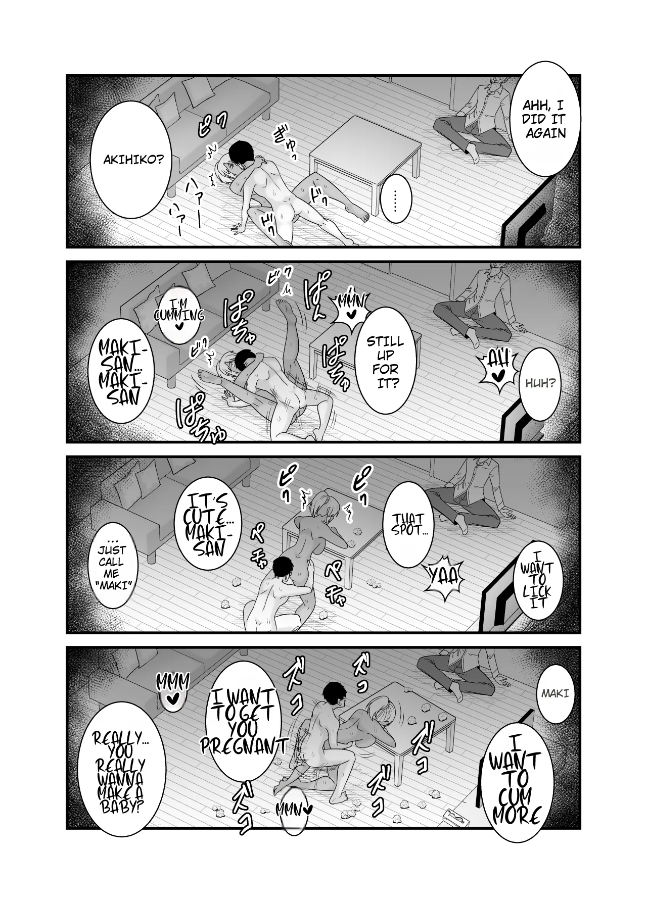 Manga Page 49