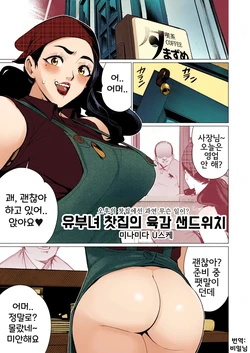 Gallery Cover