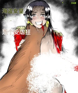 Gallery Cover