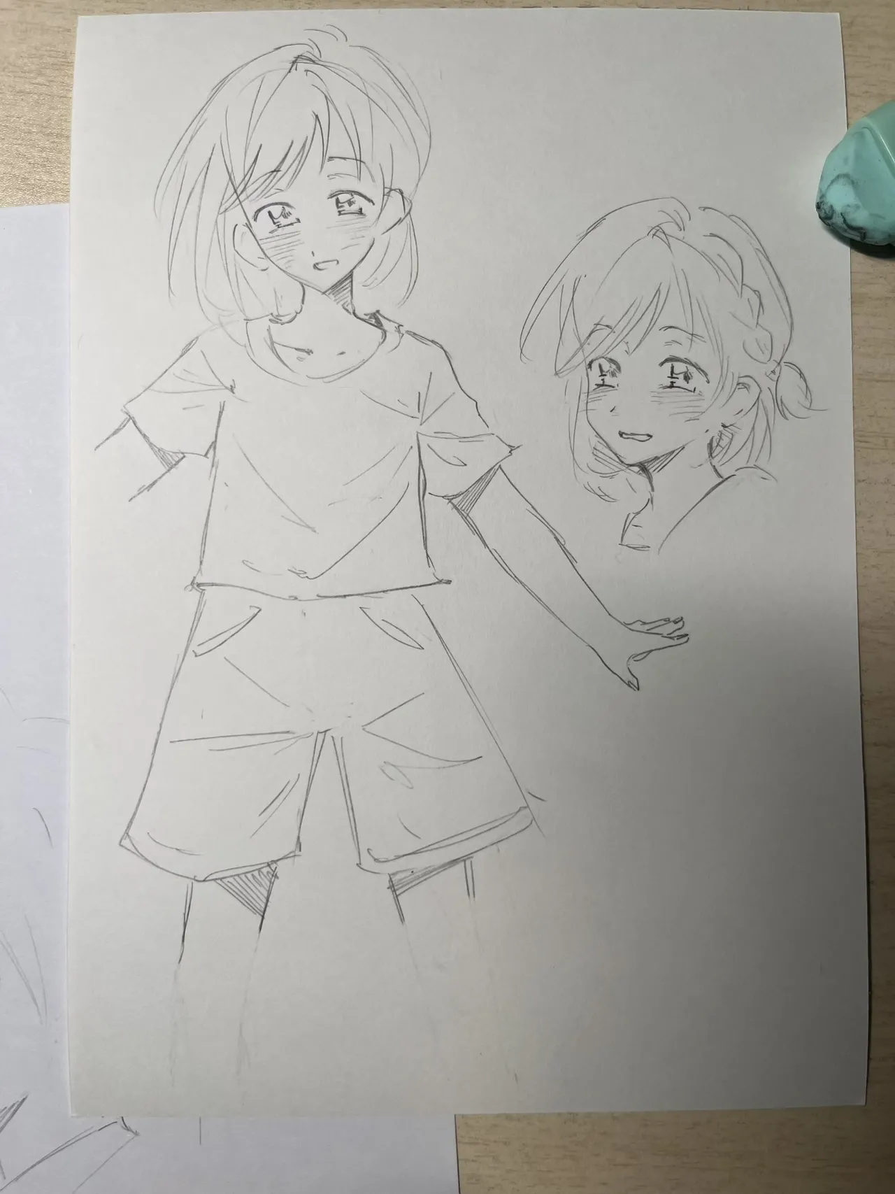 Manga Page 23