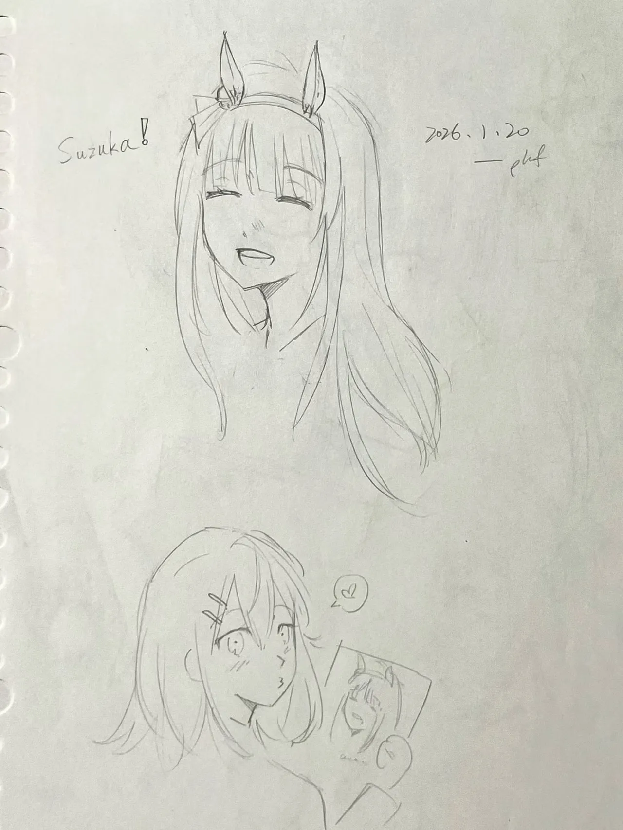 Manga Page 64