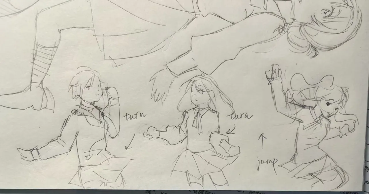 Manga Page 74