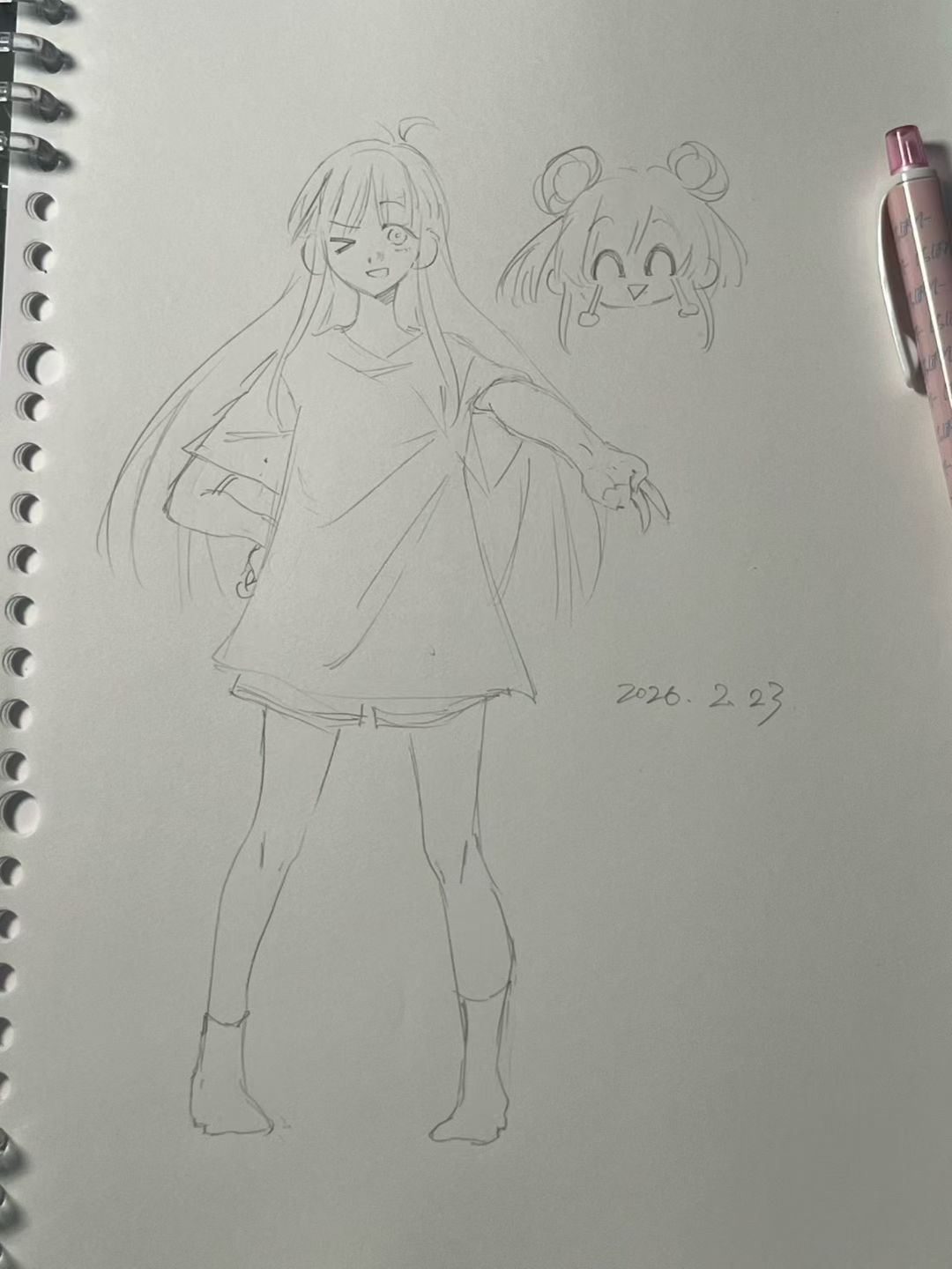 Manga Page 87