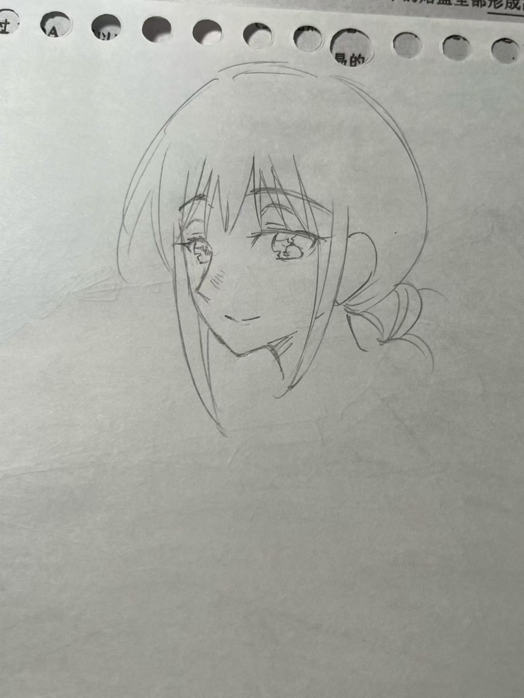 Manga Page 89