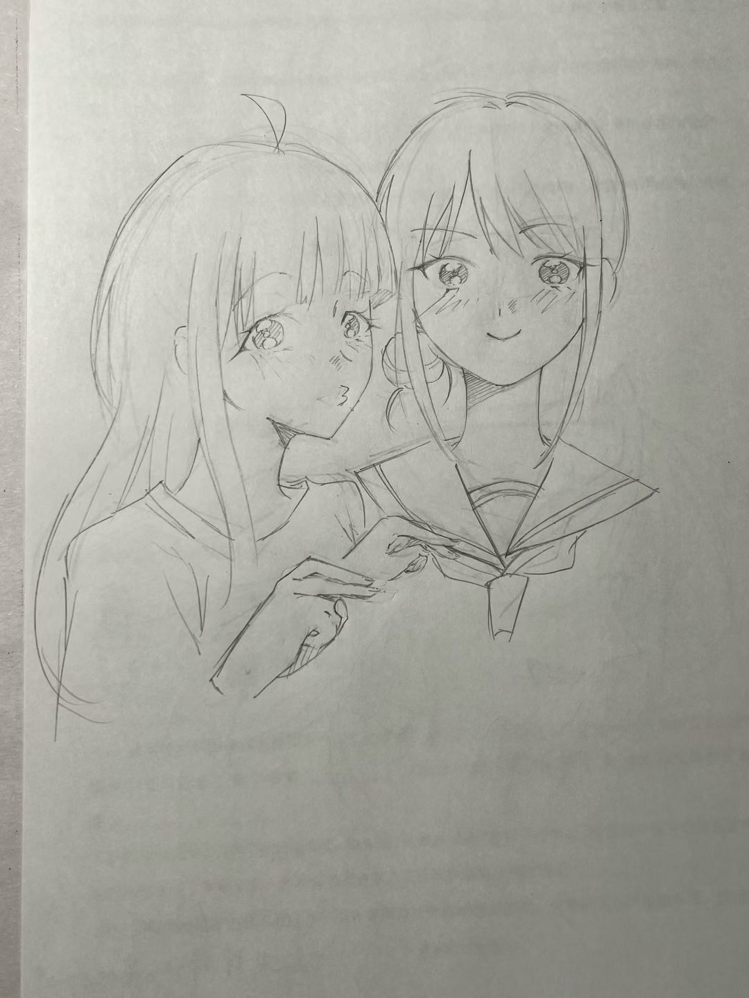 Manga Page 94