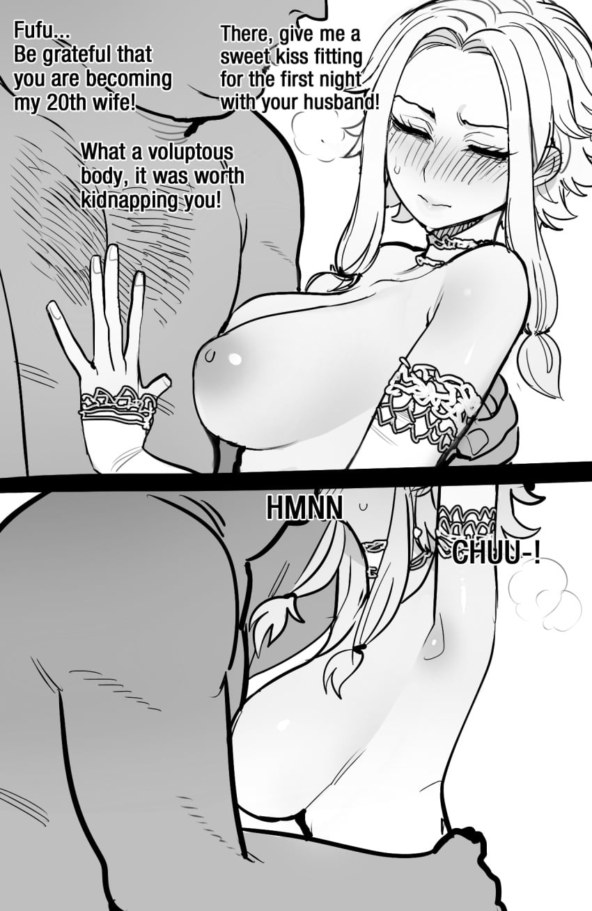 Manga Page 1