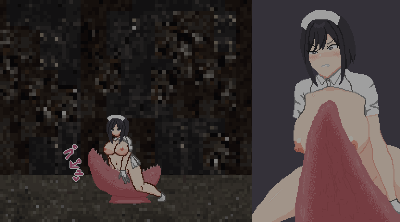 Manga Page 382