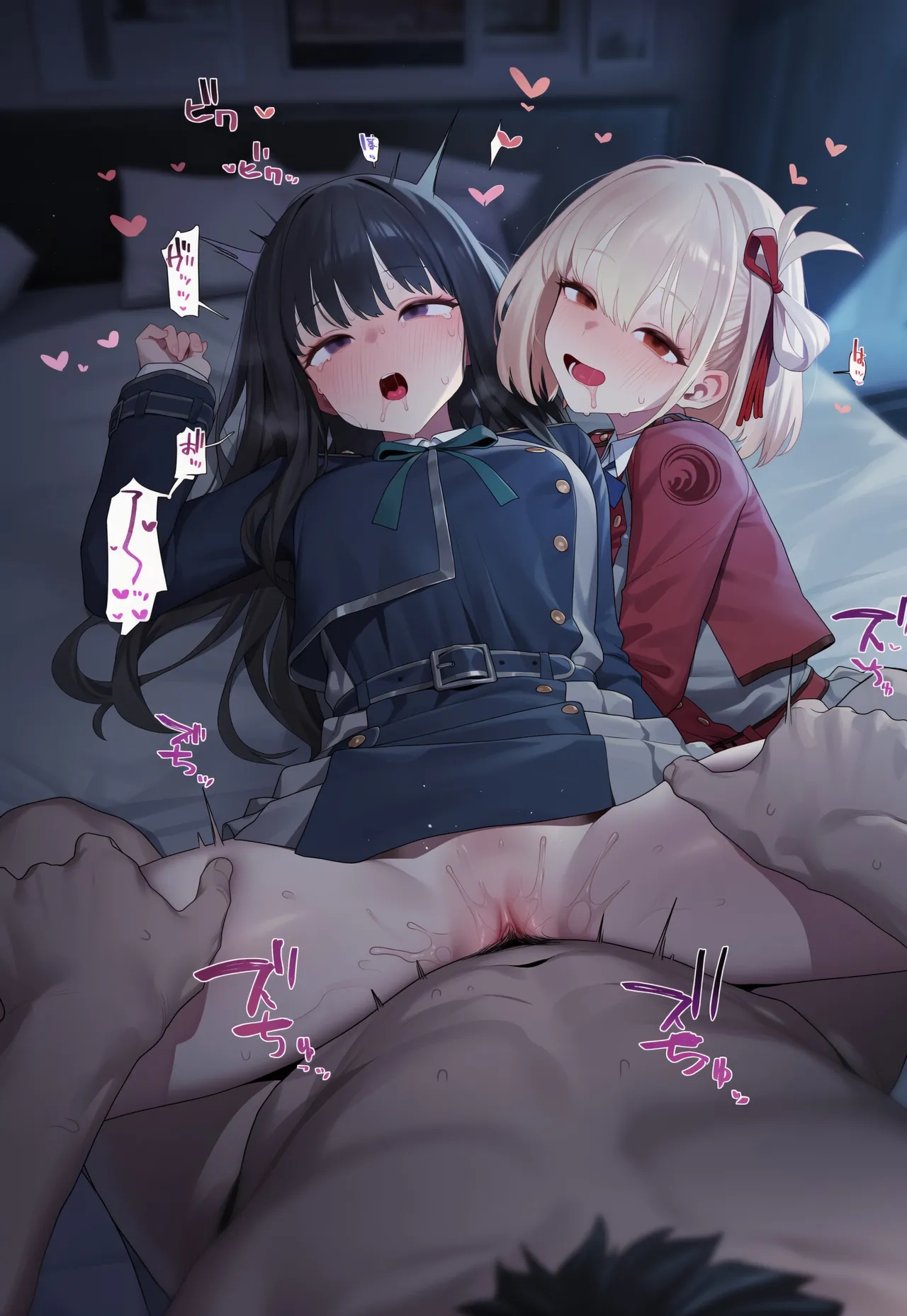 Manga Page 144