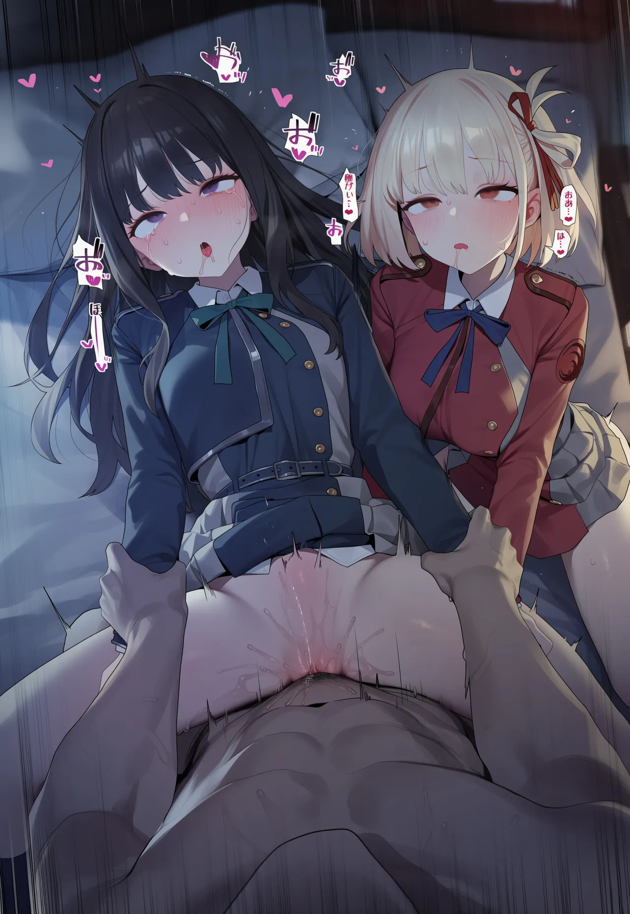 Manga Page 148