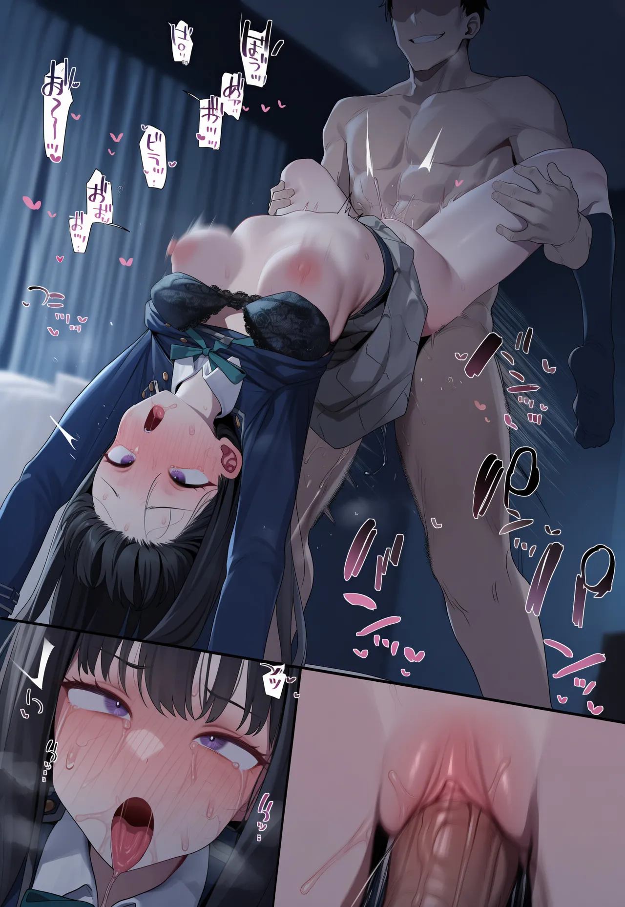 Manga Page 164