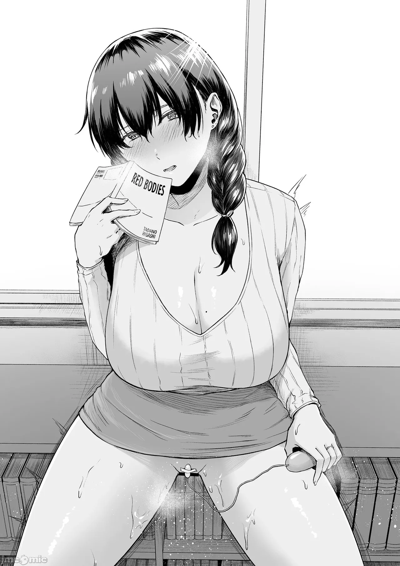 Manga Page 201