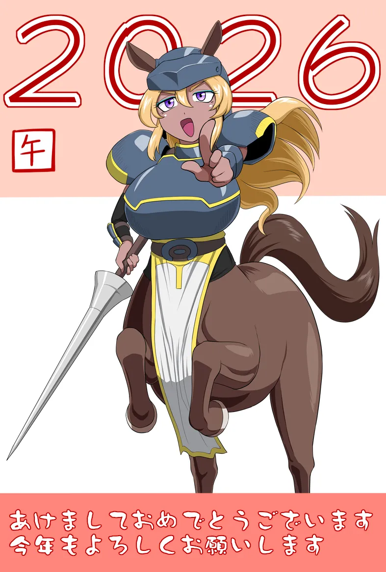 Manga Page 37