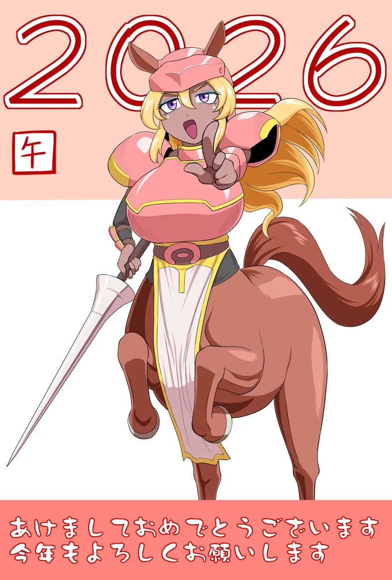 Manga Page 38
