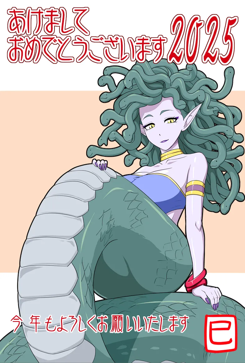 Manga Page 129