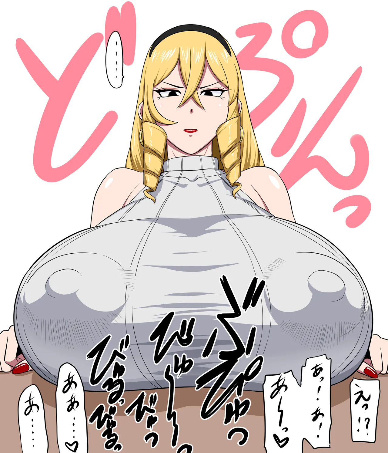 Manga Page 155