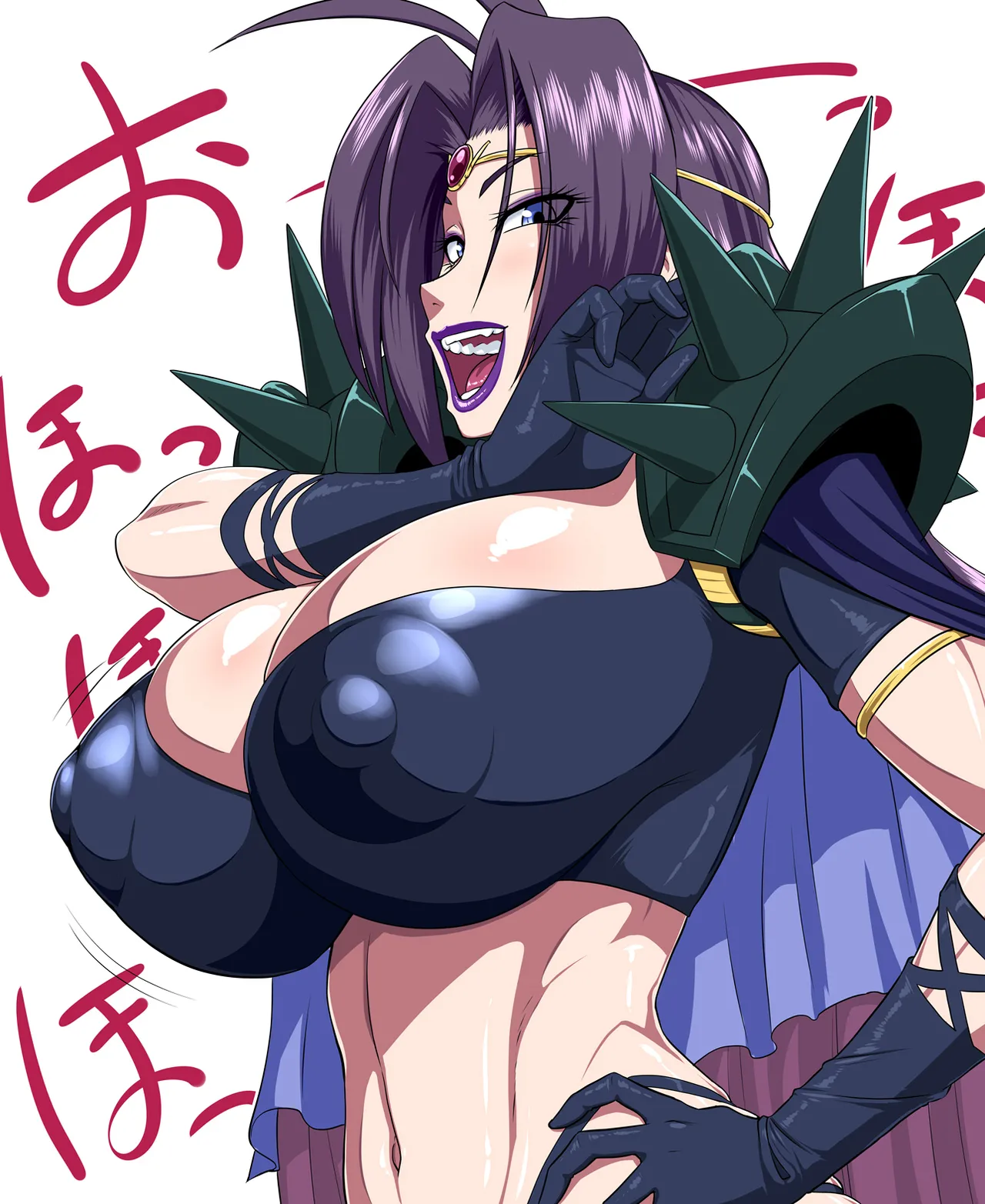 Manga Page 325