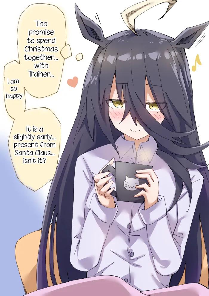 Manga Page 43