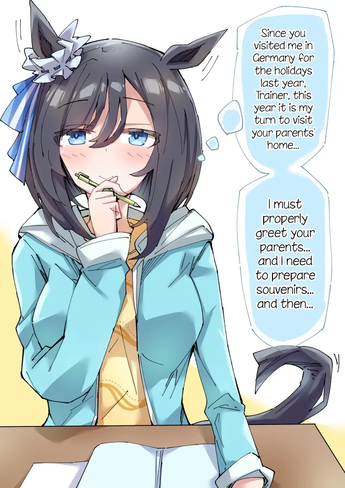 Manga Page 48