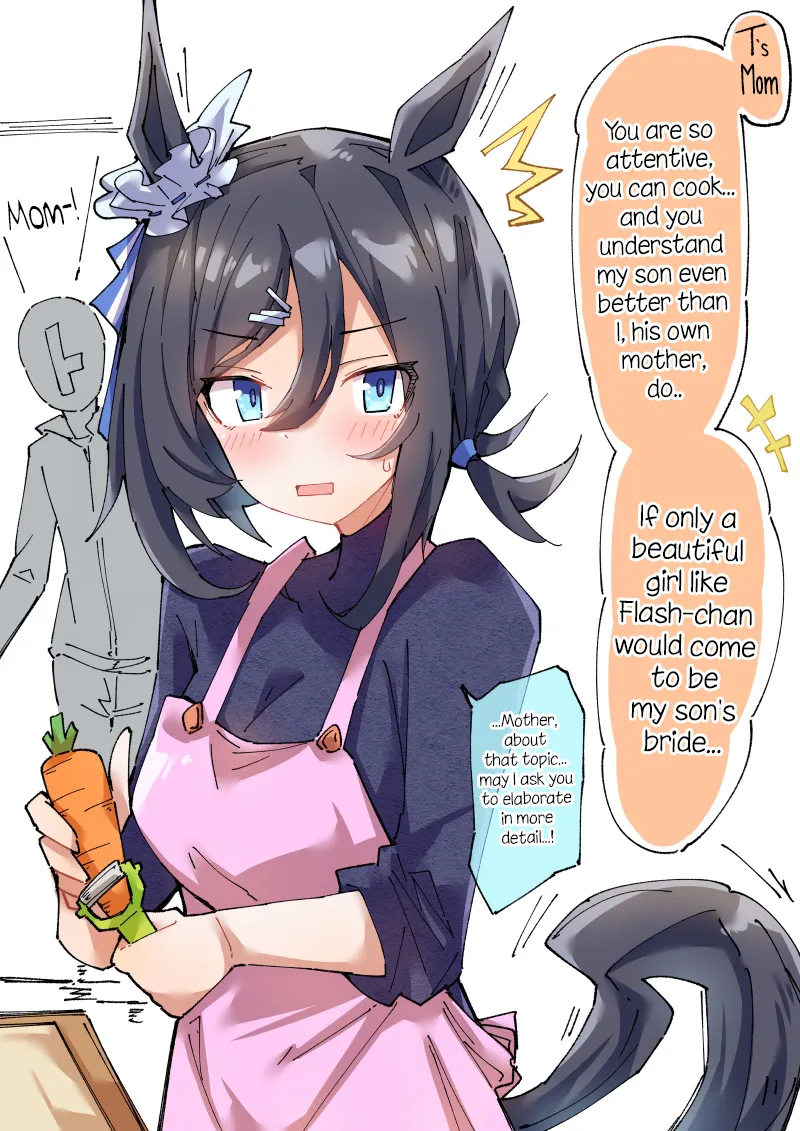 Manga Page 52