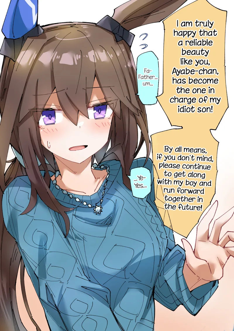 Manga Page 53