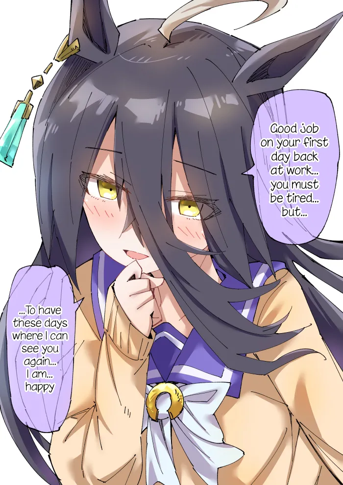 Manga Page 54