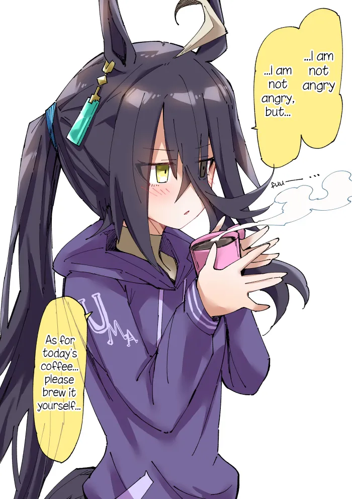 Manga Page 55