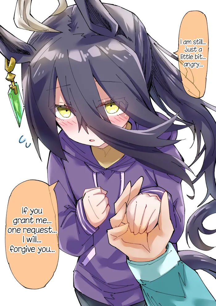 Manga Page 56