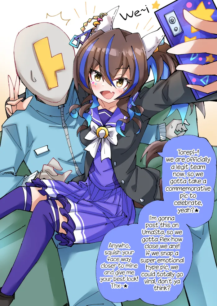Manga Page 67