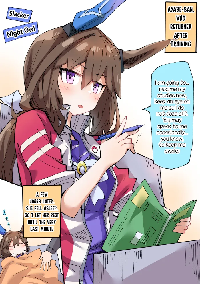 Manga Page 70