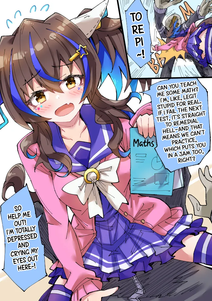 Manga Page 71