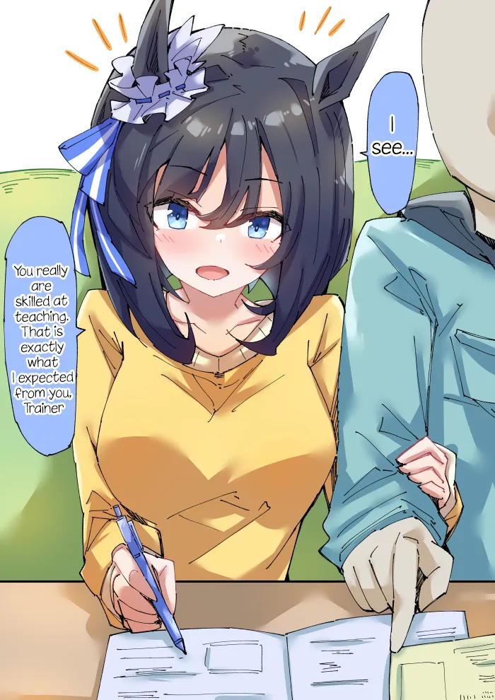 Manga Page 73