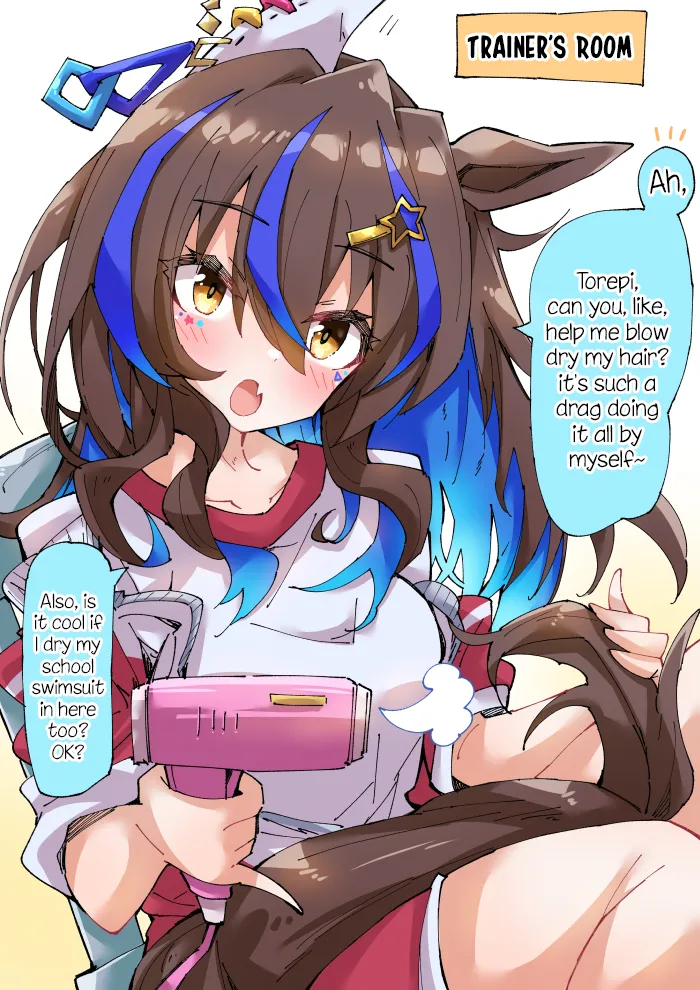 Manga Page 74