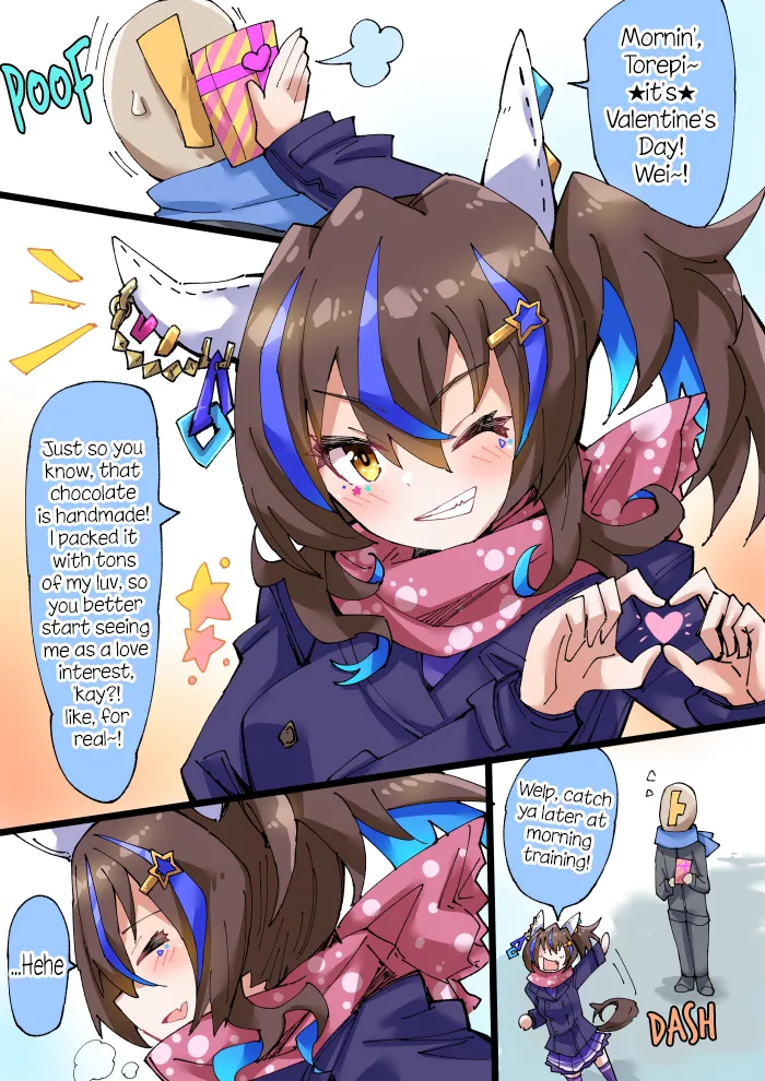 Manga Page 77