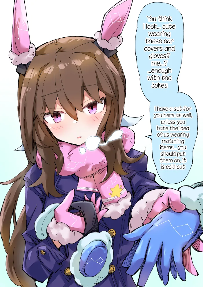 Manga Page 79