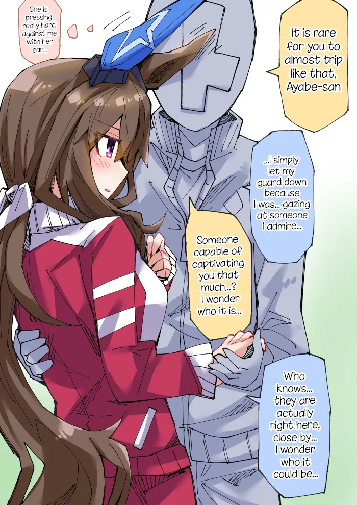Manga Page 86