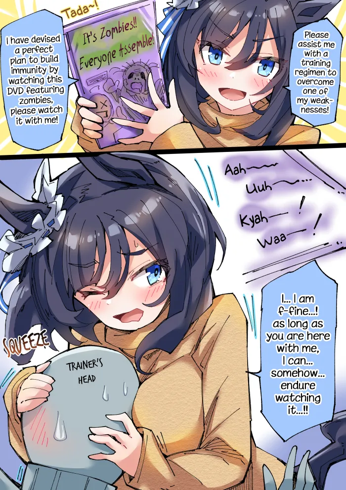 Manga Page 88