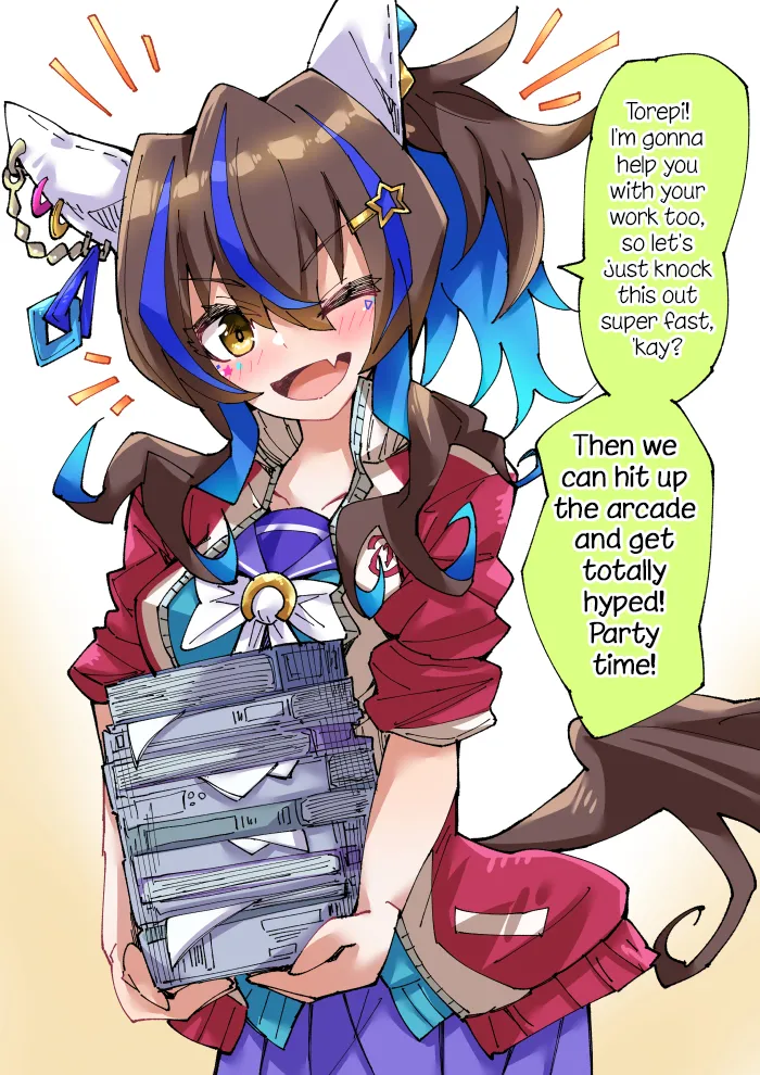 Manga Page 89