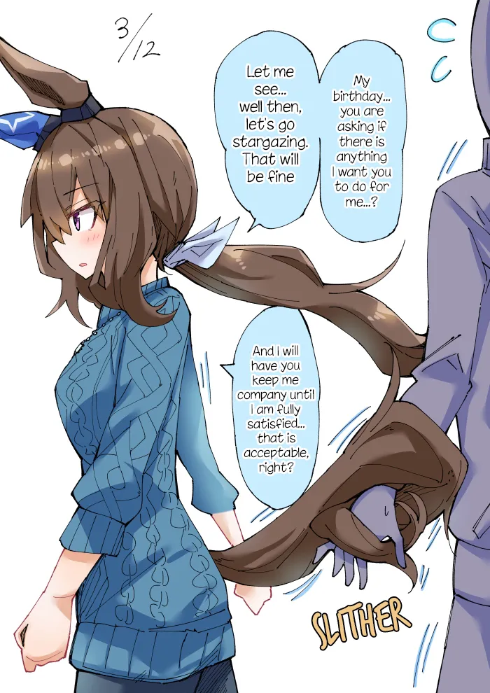Manga Page 90