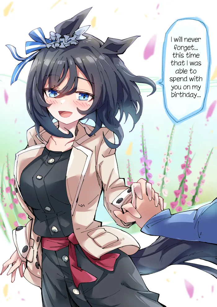 Manga Page 96