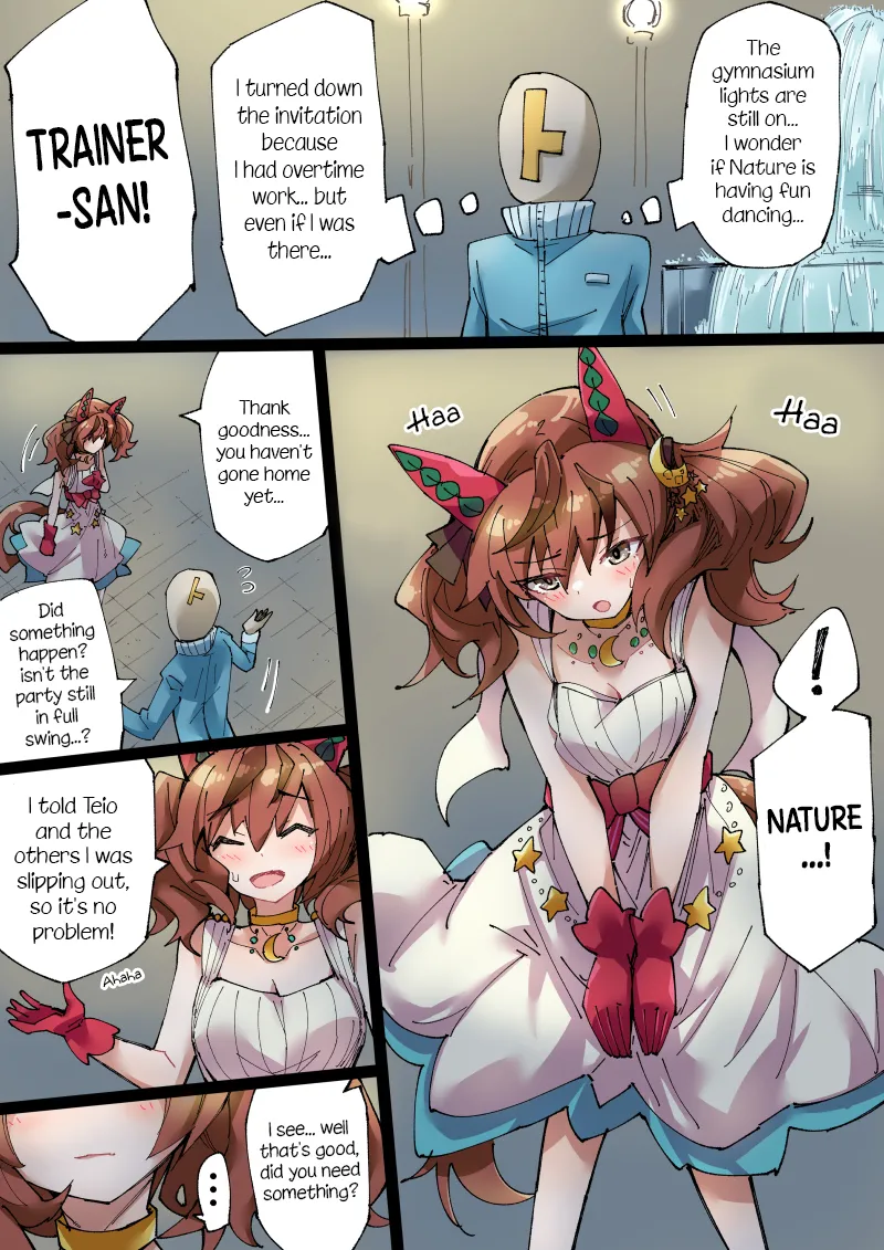 Manga Page 104