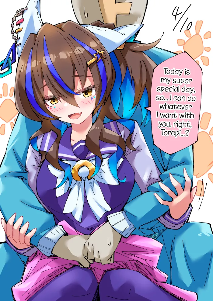 Manga Page 107