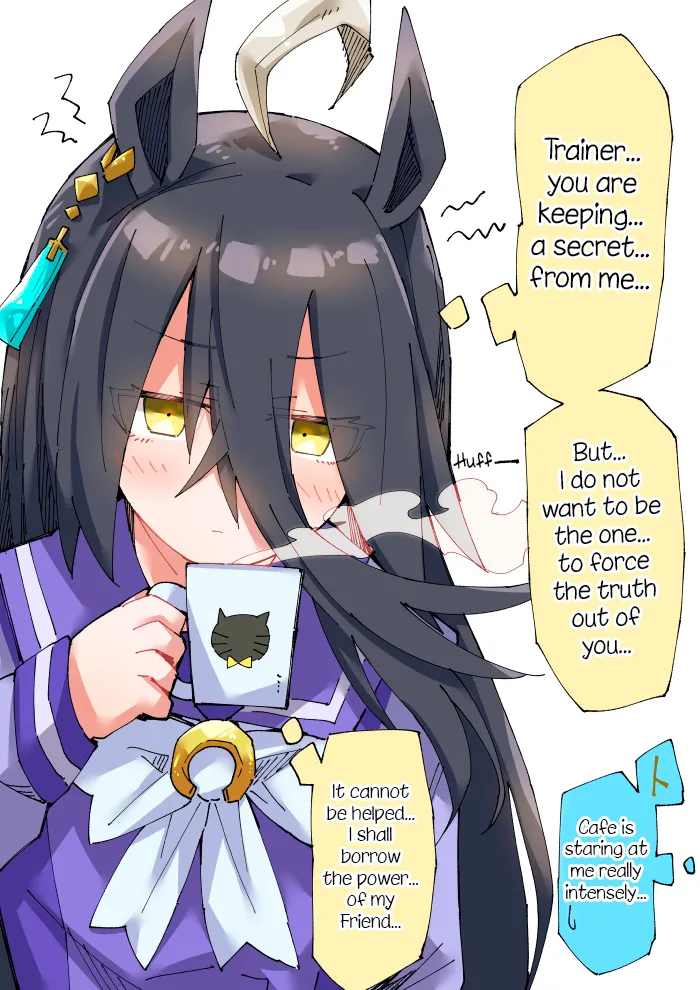 Manga Page 108